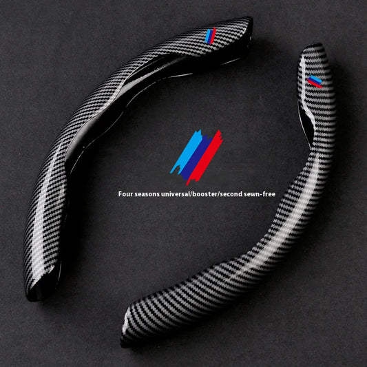 For BMW E46 E72 E82 E92 E64 E70 E87 E90 E91 E60 E52 X1 X2 X3 X4 X5 X6 X7 M3 M4 M5 Car Carbon Fiber Texture Steering Wheel Cover