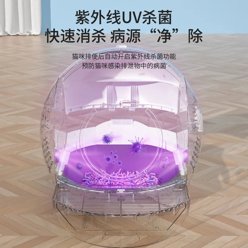 Perfect Large Automatic Cat Litter Box Self Cleaning Smart WIFI Control Anti Splash Anti Tracking Cat Toilet