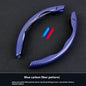 For BMW E46 E72 E82 E92 E64 E70 E87 E90 E91 E60 E52 X1 X2 X3 X4 X5 X6 X7 M3 M4 M5 Car Carbon Fiber Texture Steering Wheel Cover