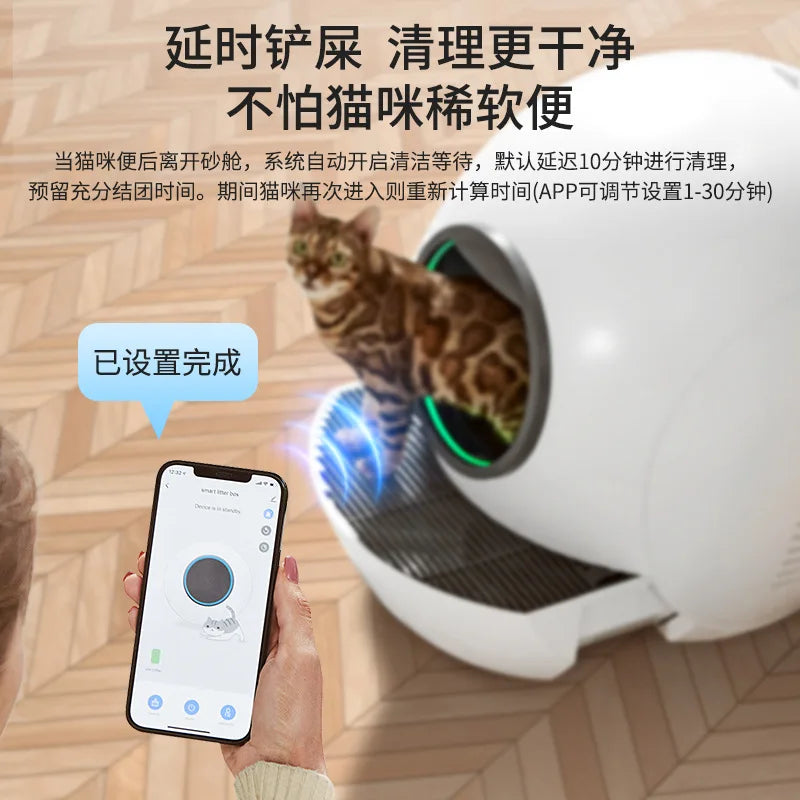 Perfect Large Automatic Cat Litter Box Self Cleaning Smart WIFI Control Anti Splash Anti Tracking Cat Toilet