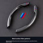 For BMW E46 E72 E82 E92 E64 E70 E87 E90 E91 E60 E52 X1 X2 X3 X4 X5 X6 X7 M3 M4 M5 Car Carbon Fiber Texture Steering Wheel Cover