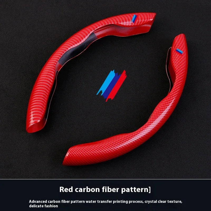 For BMW E46 E72 E82 E92 E64 E70 E87 E90 E91 E60 E52 X1 X2 X3 X4 X5 X6 X7 M3 M4 M5 Car Carbon Fiber Texture Steering Wheel Cover